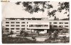 CPI (B257) COMANESTI, SPITALUL UNIFICAT, CIRCULATA, 1964