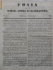 Foaia pentru minte , inima si literatura , nr. 5 , 1853, Alta editura