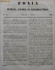 Foaia pentru minte , inima si literatura , nr. 13 , 1853, Alta editura