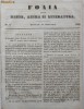 Foaia pentru minte , inima si literatura , nr. 9 , 1856, Alta editura
