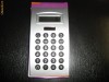Calculator de birou
