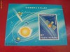 COLITA NEDANTELATA 1986 INTOARCEREA COMETEI HALLEY