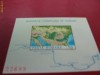 COLITA NEDANTELATA 1978 NAVIGATIE EUROPEANA PE DUNARE