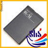Baterie noua originala BL-5J BL5J 5800 5800 Xpress Music, Li-ion