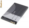 Baterie Nokia BL-4C Originala 2650 2651 2652 3108 3500 Classic 5100 6100 6101 6102 6103 6125 6126 6131 6136 6300 7270 7610