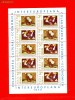 RO-78=ROMANIA COLABORAREA 1975 Colita de 10 timbre MNH(**)