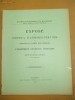 Expose de Banque d&#039;escompte de Bucarest 1909