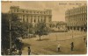 548 - BUCURESTI, Parada militara in fata Cercului militar old postcard - unused, Necirculata, Printata