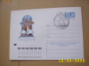 Rusia 1972 SAH intreg postal