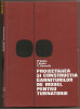 (C487) PROIECTAREA SI CONSTRUCTIA GARNITURILOR DE MODEL DE DR. ING. VASILE VULCU, ING. IOAN BRATU, ING. CORNEL SAMOILA; MODELE, MODELARIE, Alta editura