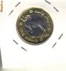 Bnk mnd Palestina 1 dinar 2010 unc , fauna , bimetal, Asia