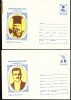 Set de 4 intreguri Fauritorii Marii Uniri - 1 decembrie 1918