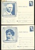 Set 4 Carti postale Scriitori romani