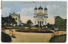 2250 - TURNU MAGURELE, Teleorman, Church - old postcard, CENSOR - used - 1918, Circulata, Printata