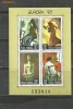 Romania 1993 - EUROPA CEPT. ARTA CONTEMPORANA, bloc de 4 MNH, DB18, Nestampilat