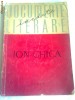 DOCUMENTE LITERARE (INEDITE) ~ ION GHICA