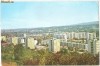 CPI (B376) CLUJ, I. P. ARTA GRAFICA, EDITURA MERIDIANE, SCRISA SI NECIRCULATA, DATATA 1969, FOTO GH. VOICU