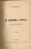 E. Lovinescu - In marginea epopeei ( note de razboiu) - 1919