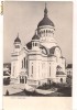 Carte postala- CLUJ-Catedrala