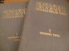 MONOGRAFIA GEOGRAFICA A REPUBLICII POPULARE ROMINE Volumul I + Anexe - Editura Academiei RPR 1960, 742 p.+ 27 harti