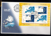 FDC ROMANIA 2008 EUROPA SCRISOAREA BLOCUL 2 - LP 1802 a