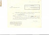 214 Document vechi -1944,Onor Banca Romaneasca,catre Gh. Fidelis(grec?, Documente
