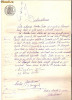 235 Document vechi fiscalizat-1889 -Declaratiune: Nedelcu Tudor;Gheorghe Davis Costa(grec?)-timbru fix; timbru sec; filigran,,ROMANIA-HARTIA TIMBRATA&quot;, Documente