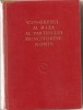 (C768) CONGRESUL AL II-LEA AL PMR, 23-28 DECEMBRIE 1955, EDITURA DE STAT PENTRU LITERATURA POLITICA, BUCURESTI, 1956