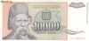 Bancnota Iugoslavia 10.000 Dinari 1993 - P129 UNC ( vezi descriere )