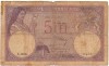 * Bancnota 5 lei 1914