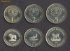 MACEDONIA █ SET COMPLET FAO DE MONEDE █ 1, 2, 5 Denari █ 1995 █ KM-5-6-7 █ UNC, Europa