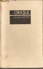 (C899) ORASUL DE WILLIAM FAULKNER, ELU, BUCURESTI, 1967, TRADUCERE EUGEN BARBU SI ANDREI ION DELEANU, Ion Barbu