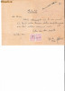 293 Document vechi fiscalizat-5oct1946-Chitanta -Comitetul scolar comuna Perisoru (Ianca), jud.Braila-a fost indosariat prin coasere, Documente