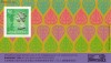 COLITA TIMBRE HONG CONG 1993