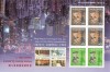 BLOC TIMBRE HONG CONG 1992