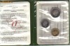 Bnk mnd Spania set 3 monede necirculate ,in folder original - 1977, Europa
