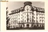 CP 210-35 Govora -Sanatoriul balnear -Pavilionul central -RPR -circulata 1958 -starea care se vede, timbrul este deteriorat