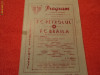 Program fotbal PETROLUL - FC BRAILA 24.10.1976