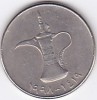 Moneda Emiratele Arabe Unite 1 Dirham 1998 - KM#6.2 VF, Asia