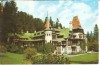 CPI (B508) SINAIA, CASA DE CREATIE PELISORUL, CIRCULATA 1966, EDITURA MERIDIANE, STAMPILE, TIMBRU FILATELIC