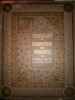 Franz Jaffe - Die Bischofliche Klosterkirche zu Curtea de Arges ( Biserica Manastirii Curtea de Arges ) - 1911