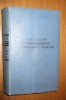 FREDERICH NIETZSCHE - Gotzendammerung der Antichrist - Gedichte - Leipzig, 1930