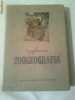 ZOOGEOGRAFIA ~ N.A.BOBRINSCHI