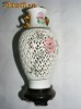 Bibelou Portelan Vechi Vaza Model Perforat 18cm Decoratiune Colectie