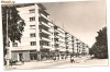 Carte postala-ARAD