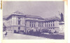 R-631 Romania, Ploiesti, Palatul Culturii, marca fixa, circulata