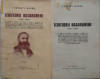 Petre V. Hanes , Scriitorii basarabeni , ( 1850 - 1940 ) , 1942, Alta editura