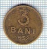 130 Moneda 3 BANI 1952 -starea care se vede -ceva mai buna decat scanarea