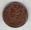 245 Moneda 2 LEI 1947 -starea care se vede -ceva mai buna decat scanarea
