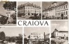 CPI (B785) CRAIOVA, EDITURA MERIDIANE, CPCS, CIRCULATA, 1963, STAMPILE, TIMBRU, Fotografie